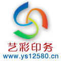 紅外輻射加熱